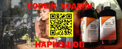 экстази Кунгур