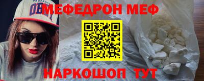 ECSTASY Кумертау