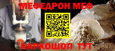 экстази Кунгур