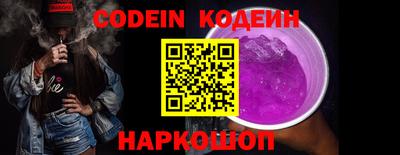 экстази Кунгур
