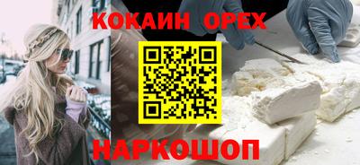 ECSTASY Кумертау