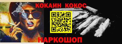 экстази Кунгур