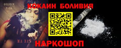 ECSTASY Кумертау