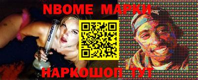 экстази Кунгур