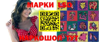 ECSTASY Кумертау