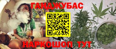 стафф Кулебаки