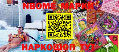 ECSTASY Кумертау