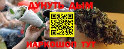 ECSTASY Кумертау