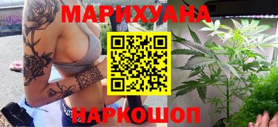 стафф Кулебаки