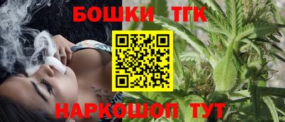 экстази Кунгур