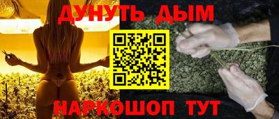 экстази Кунгур