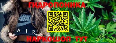 экстази Кунгур
