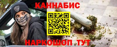 ECSTASY Кумертау