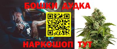 экстази Кунгур