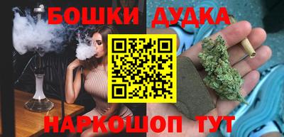 экстази Кунгур