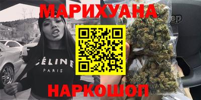 стафф Кулебаки