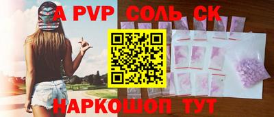 ECSTASY Кумертау