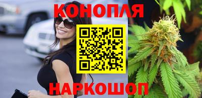 экстази Кунгур