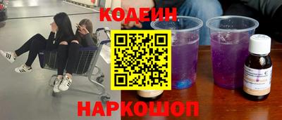 экстази Кунгур