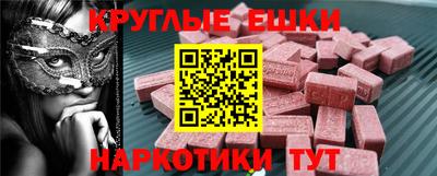 стафф Кулебаки