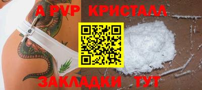 экстази Кунгур