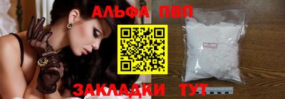 ECSTASY Кумертау