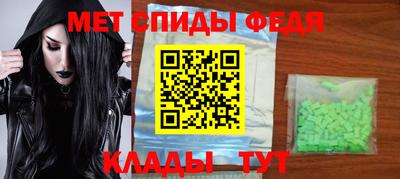 экстази Кунгур