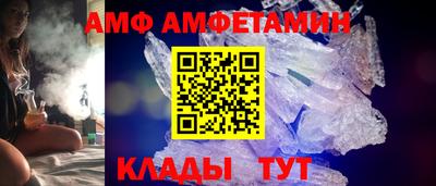 ECSTASY Кумертау