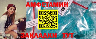 ECSTASY Кумертау