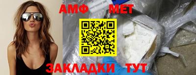 ECSTASY Кумертау