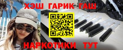 экстази Кунгур
