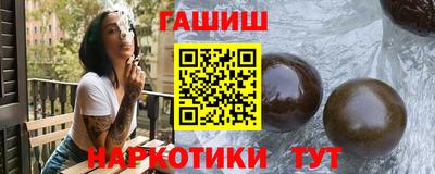 ECSTASY Кумертау