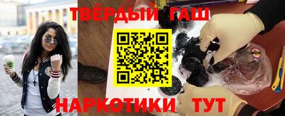 стафф Кулебаки