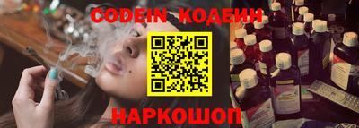стафф Кулебаки