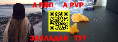ECSTASY Кумертау