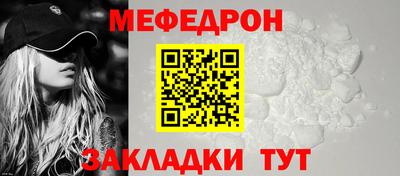 экстази Кунгур